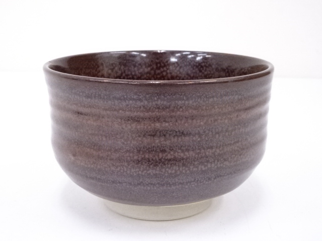 作家物　油滴釉茶碗